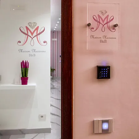 Maison Marienne 4* ソレント
